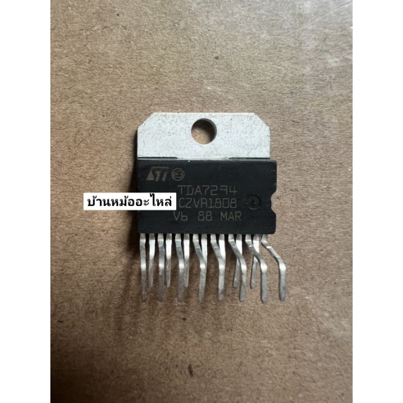 TDA7293 120V – 100W DMOS AUDIO AMPLIFIER WITH MUTE/ST-BY