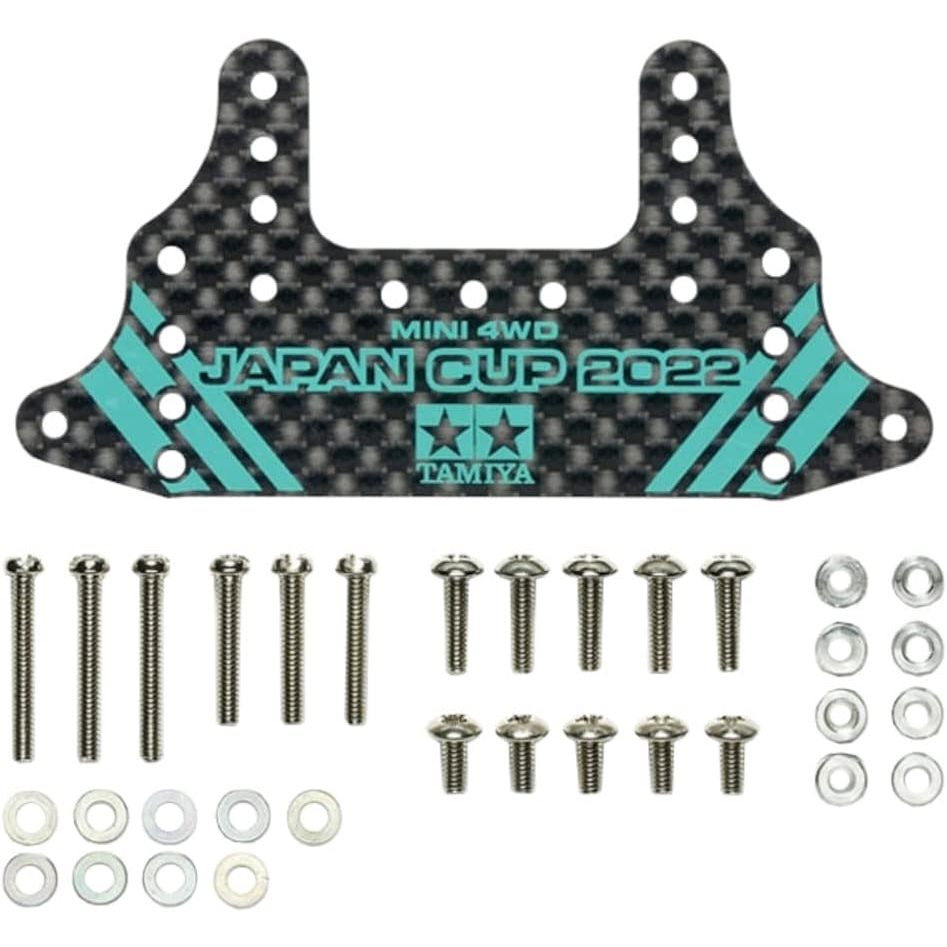 เบรคใหญ่่คาบอน 2022 Tamiya 95155 - HG Carbon Rear Brake Stay, 0.06 inch (1.5 mm), Blue Green ของแท้1