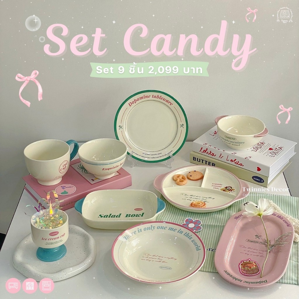 พร้อมส่ง จานเซรามิค set candy  🍭🍭🍭 น่ารักมาก  🥺 บอกเลยว่าเซ็ตนี้มีครบทุกแบบทุกไซส์ ต้องตำแล้วค่าาา