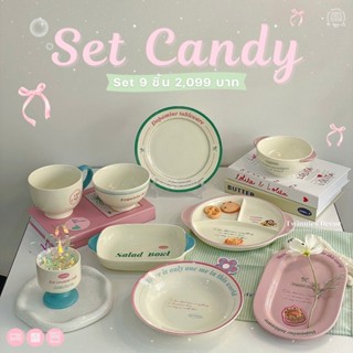 พร้อมส่ง จานเซรามิค set candy  🍭🍭🍭 น่ารักมาก  🥺 บอกเลยว่าเซ็…