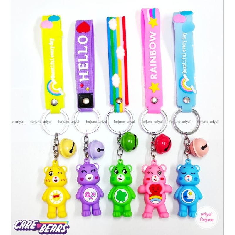 พวงกุญแจ หมีแคร์แบ แบบใหม่ มีหลายแบบ พร้อมส่ง น่ารักมาก