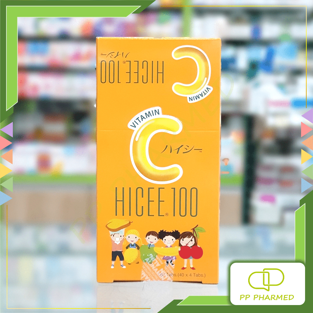 Hicee วิตามินซี 100mg ชนิดอม Vitamin C Tablets กล่อง40แผง