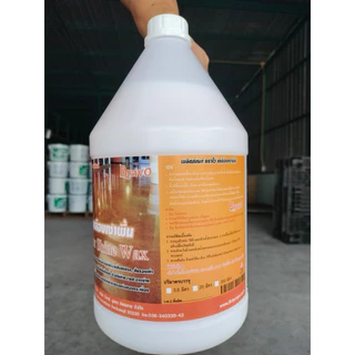น้ำยาเคลือเงาพื้น bravo star shine wax 3800ml