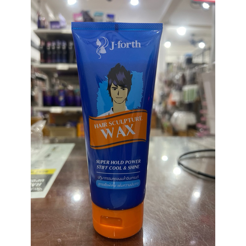 เจ-โฟร์ท แว๊กซ์ (J-Forth Hair Sculpture Wax)