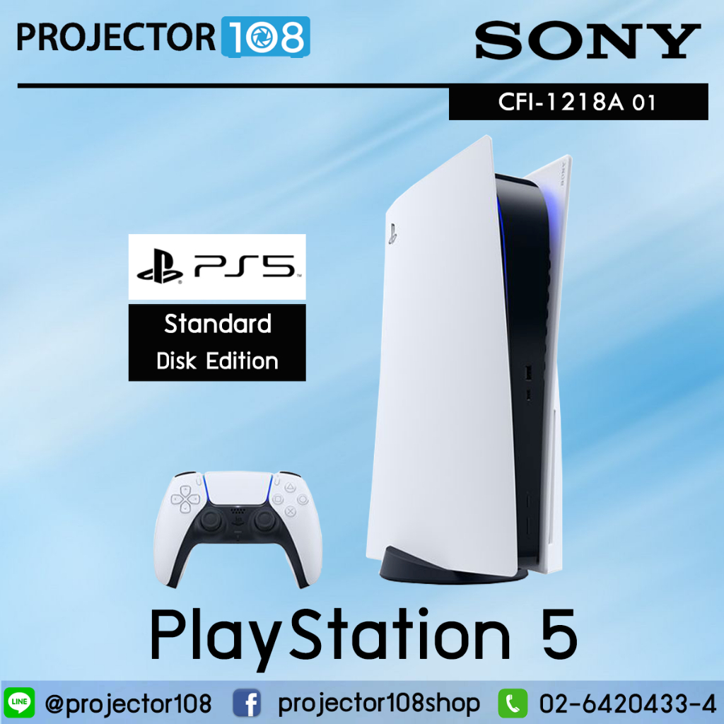 Sony PlayStation 5 Standard (Disk Edition) PS5 รุ่น CFI-1218A 01