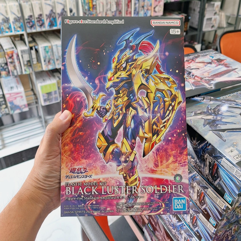 Bandai Figure-rise Standard Amplified Chaos Soldier (Black Luster Soldier)