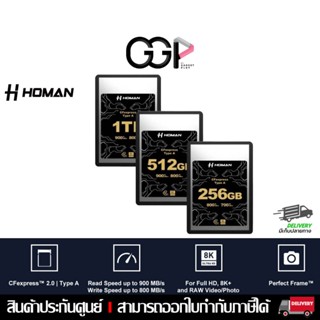 [กรุงเทพฯส่งด่วน] Homan CFexpress Card Type-A การ์ดหน่วยความ…