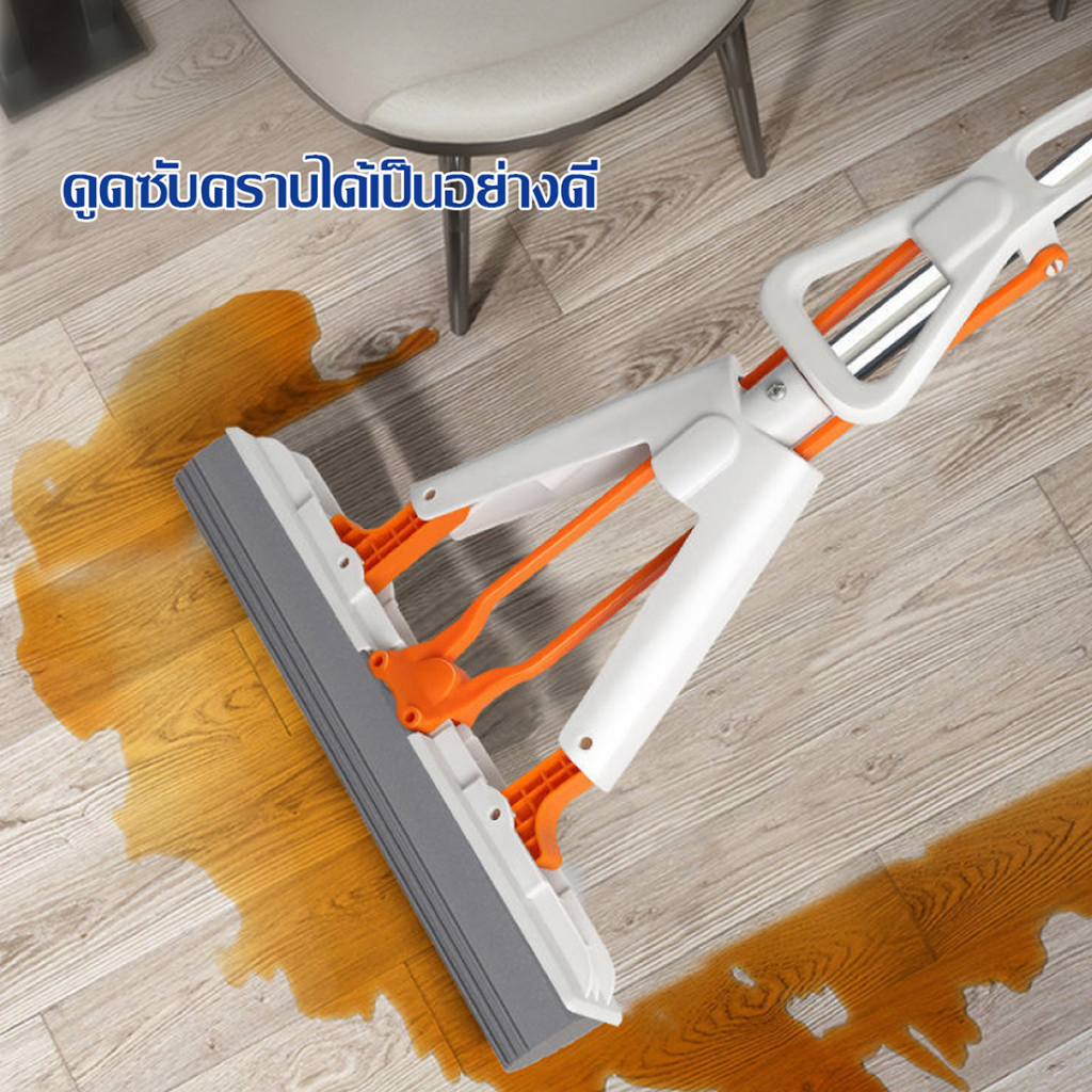 [ราคาส่วนลด ถูกที่สุด] ไม้ถูพื้น ไม้ม็อบ หัวฟองน้ำ รีดน้ำ ฟองน้ำถูพื้น PVA ด้ามอลูมิเนียม ช่วยดูดซับน้ำ รูปที่ 7