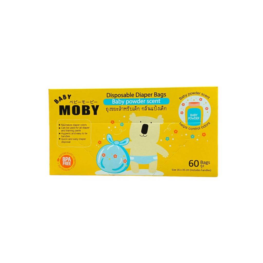 Baby Moby ถุงขยะสำหรับเด็ก กลิ่นแป้ง (60 ถุงต่อกล่อง) Disposable Diaper Bags