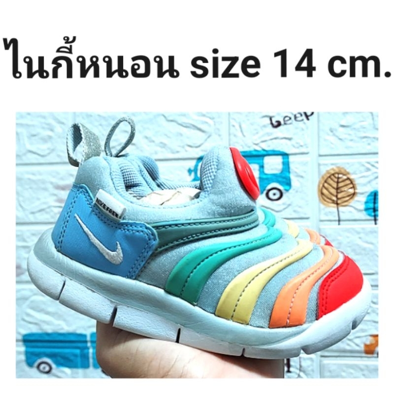 🏷  EUR 25 / 14 cm. NIKE FREE ไนกี้หนอน 🐛 รองเท้าเด็กมือสอง