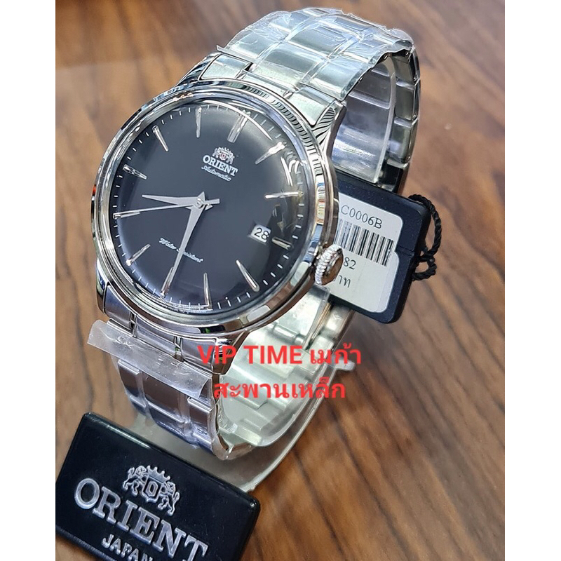 นาฬิกา ORIENT AUTOMATIC VINTAGE รุ่น RA-AC0006B