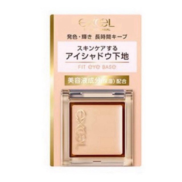 พร้อมส่ง Excel Fit Eye Base