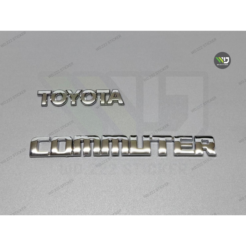 โลโก้ TOYOTA COMMUTER  **ราคาต่อชิ้น**   **หากมีข้อสงสัยทักแชทก่อนสั่งซื้อสินค้า**