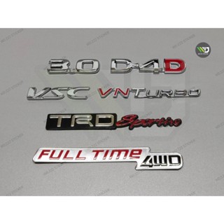 โลโก้สำหรับ TOYOTA FORTUNER **ราคาต่อชิ้น**  **หากมีข้อสงสัย…