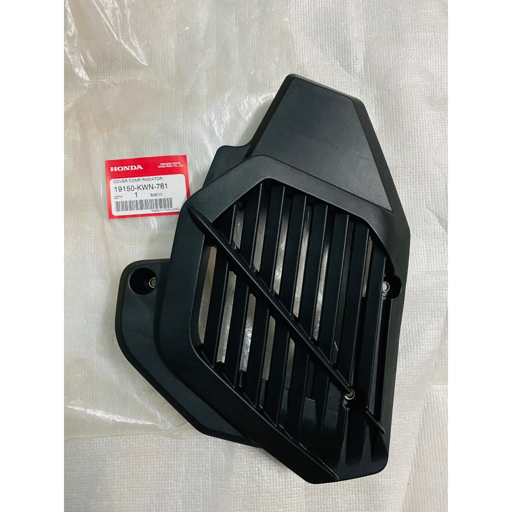 (แท้ศูนย์) ตะแกรงหม้อน้ำ ฝาครอบหม้อน้ำ PCX 150 LED (ปี 2015-2017) 19150-KWN-781