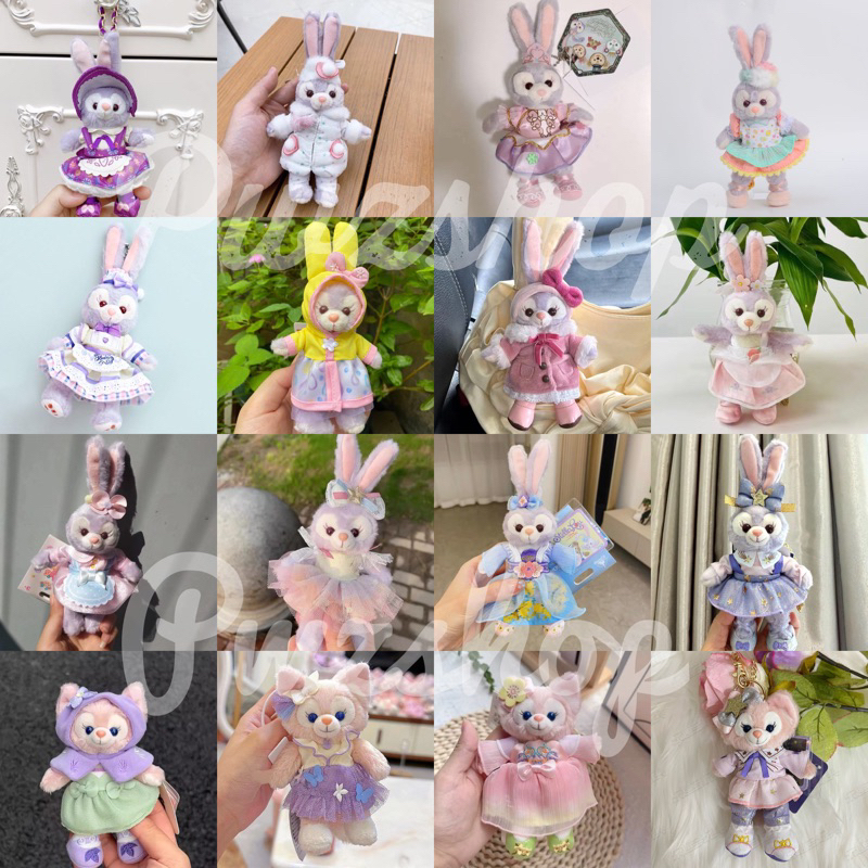 มีรุ่นใหม่ พวงกุญแจตุ๊กตา Disney Duffy and Friends Stellalou ใส่ชุดน่ารัก Stella lou ดิสนีย์ สเตล่าลู พวงกุญแจ