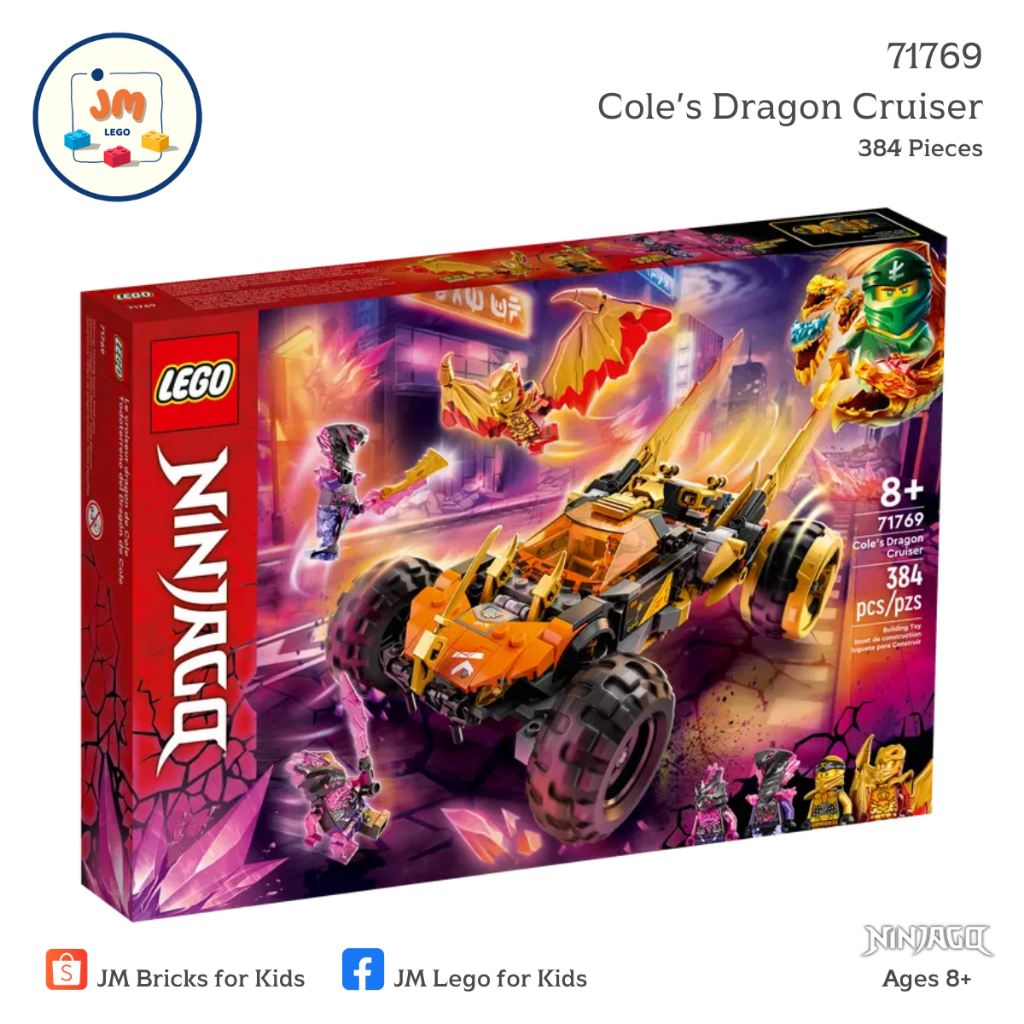 LEGO Ninjago 71769 Cole’s Dragon Cruiser (384 Pieces) สำหรับเด็กอายุ 8 ปีขึ้นไป Brick Toy ตัวต่อ