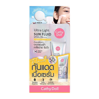 CATHY DOLL ULTRA LIGHT SUNFLUID SPF50 PA+++ เคที่ดอลล์ อัลตร้าไลท์ซันฟลูอิด เอสพีเอฟ50+ พีเอ++++ ขนาด 7ML