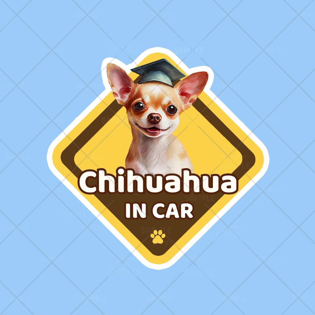 สติ๊กเกอร์ติดรถยนต์ สติ๊กเกอร์กันน้ำ Dog in car sticker ในรถมีหมา สติกเกอร์ติดรถยนต์ ชิวาวา Chihuahua - COBZA399