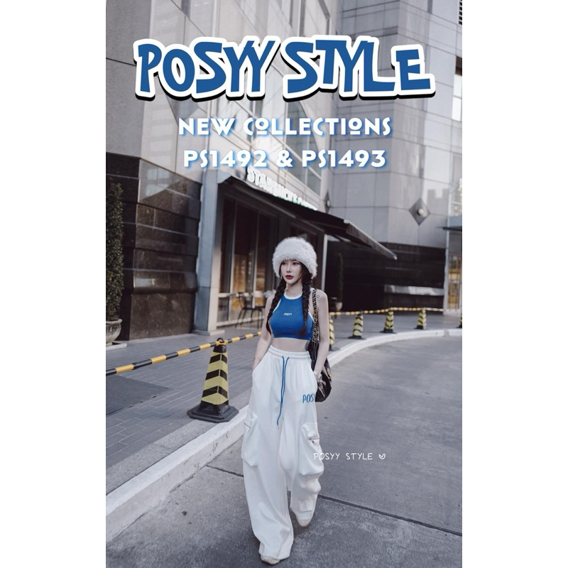 Possy Style เสื้อ+กางเกง มือสอง
