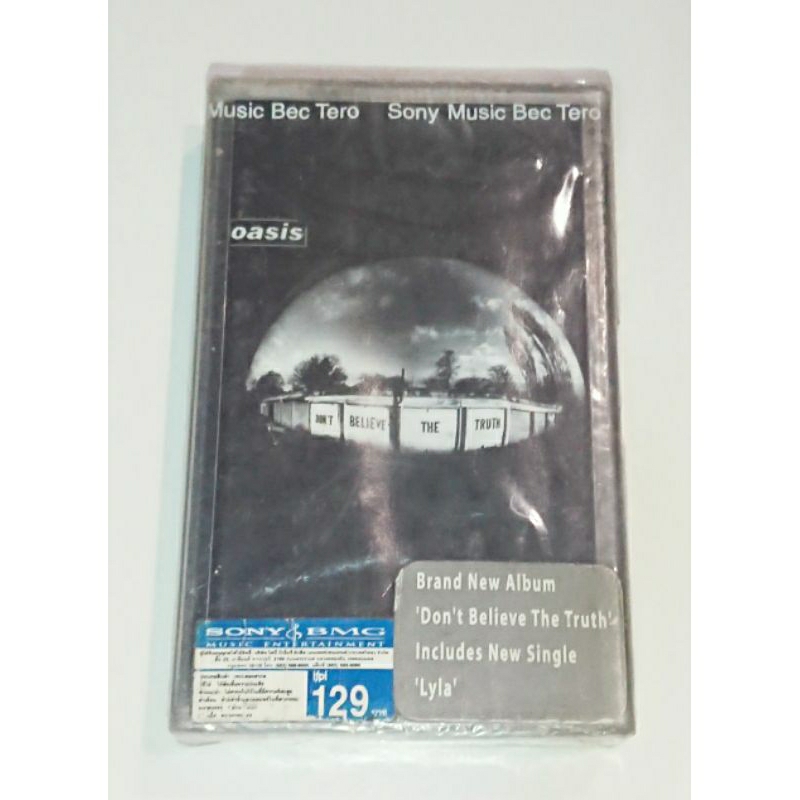 เทป​เพลง​ Cassette​ Tape​ เทปคาสเซ็ท Oasis : Don't Believe the Truth (2005)