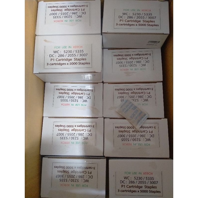 ลูกแม็กซ์ไฟฟ้าXerox5335