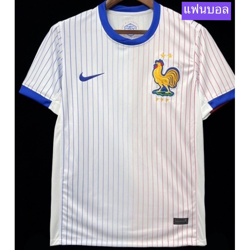 เสื้อเกรดแฟนบอล ทีมชาติฝรั่ง เศส   เยือน ยูโร2024 ไซส์ S,M,L,XL,2XL