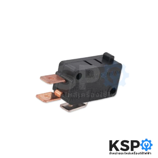 ไมโครสวิทช์ เครื่องทำน้ำอุ่น SHARP ชาร์ป Part. 7D2101 25A 250V (แท้) อะไหล่เครื่องทำน้ำอุ่น