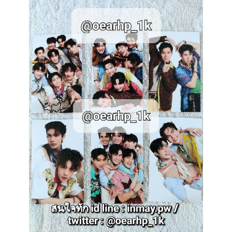 พร้อมส่ง DMD LAND 2 concert Photocards การ์ด คอนdmd land 2 **ทักแชทก่อนกดสั่ง**