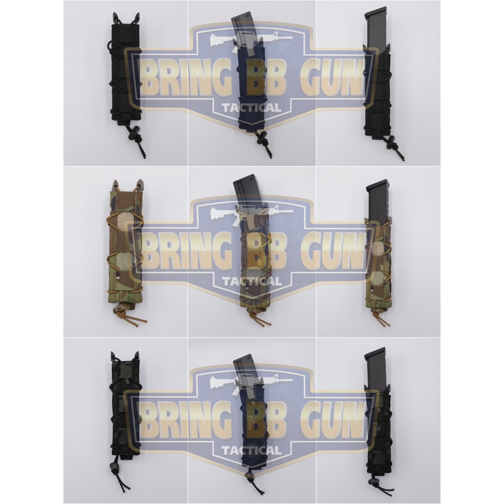 BR3 เพ้าปรับได้ Tiger รุ่น SMG (Tiger Type SMG) (Tiger Type Long Pouch) BR3