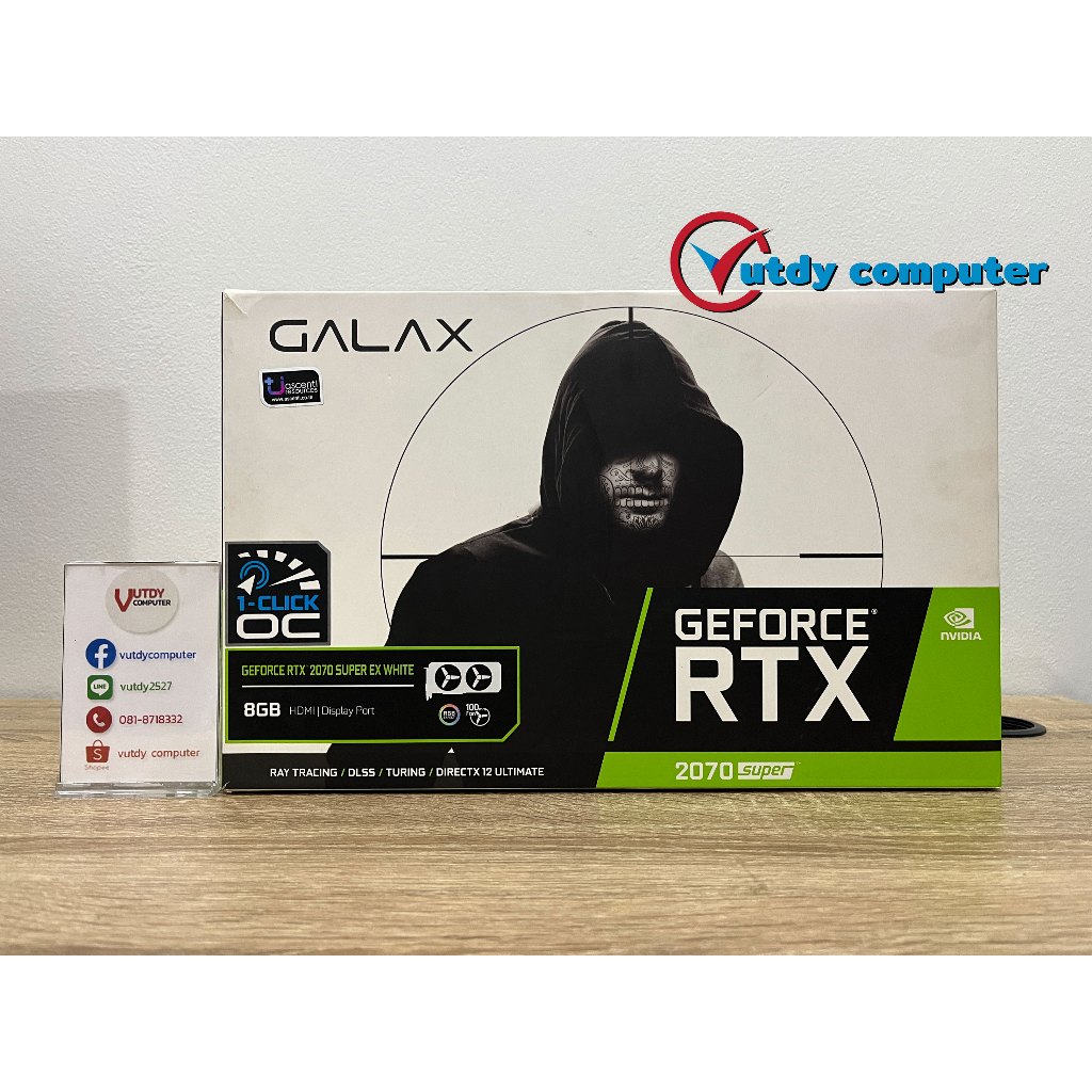 VGA GALAX RTX 2070 SUPER EX WHITE (1-CLICK OC) - 8GB GDDR6