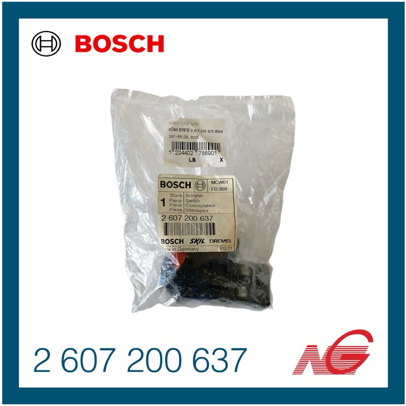 BOSCH บ๊อช อะไหล่ สวิตช์ เปิด-ปิด 2607200637 ใช้กับเครื่องรุ่น GST 65 , GBL 800 E , GBL 82-270 , GBL