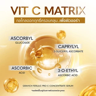 Gravich Ferulic Pro C Concentrate Serum 30ml เซรั่มเพื่อดูแลปัญหาผิวหมองคล้ำ