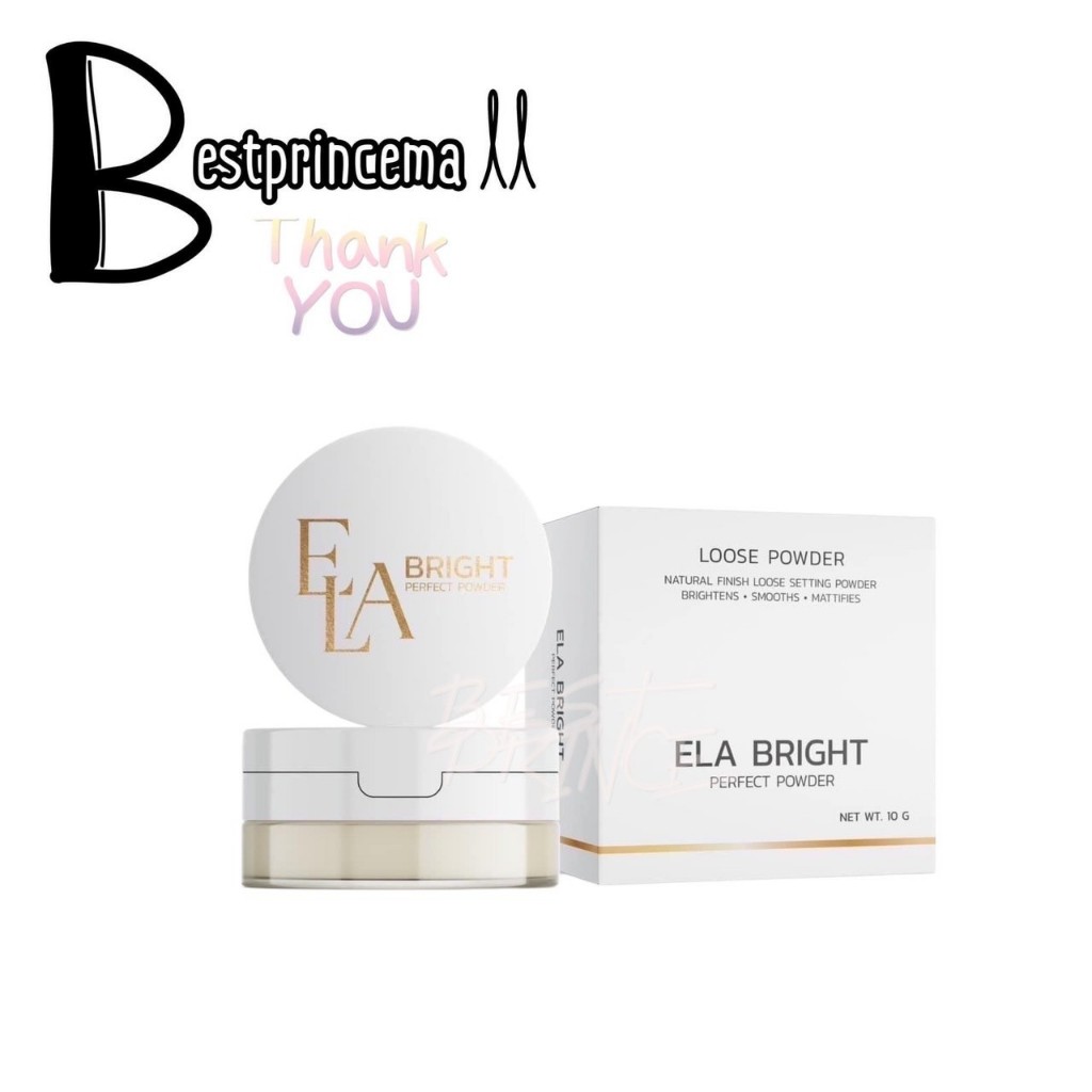 Ela Bright อีหล้าไบร์ท แป้งฝุ่นคุมมัน 12 hr. บางเบา