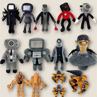 ตุ๊กตาห้องน้ำ skibidi (จัดส่งจากกรุงเทพ)