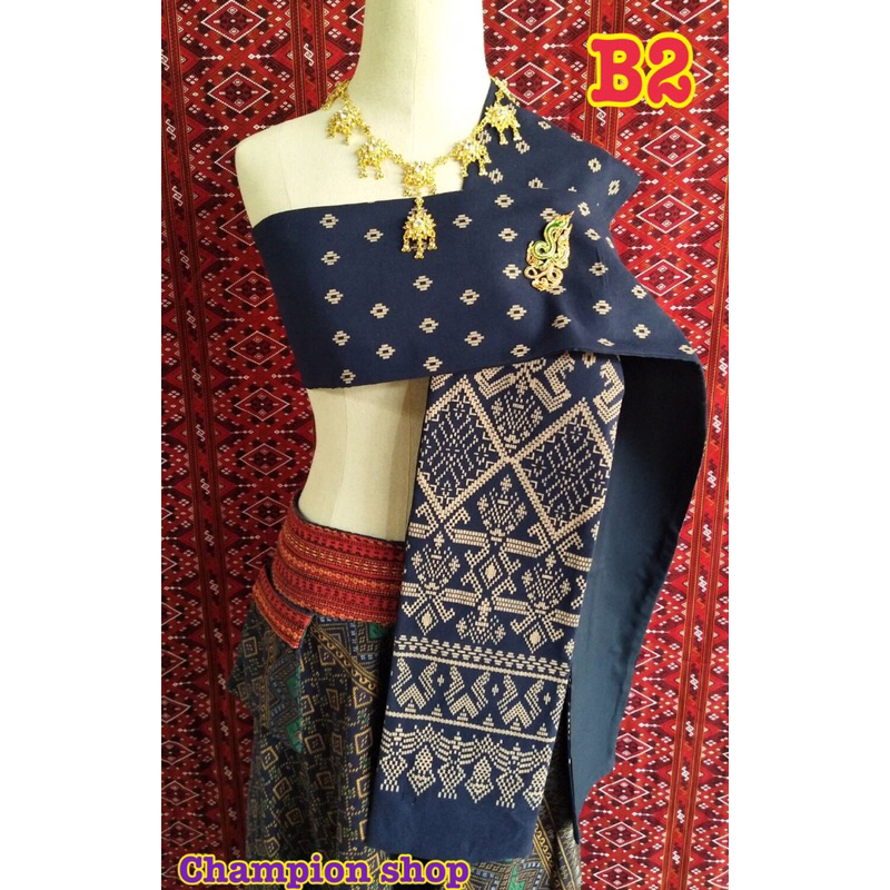 🌵👑ผ้าสไบ ผ้าฝ้ายพิมลาย  ผ้าเบี่ยง สะไบชุดไทย สไบชุดพื้นเมือง มีผ้าอัดกาวซับใน🌸