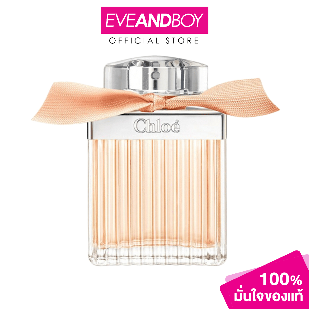 CHLOE - Rose Tangerine Eau de Toilette