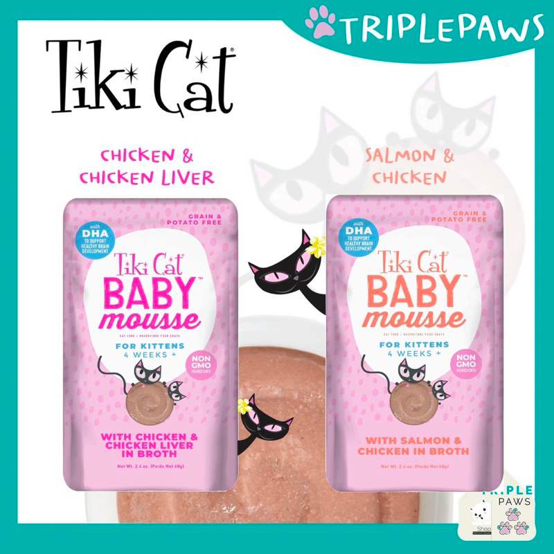 (พร้อมส่ง) อาหารเปียกแมว Tiki Cat® Baby สูตรลูกแมวตั้งแต่ 4สัปดาห์ แบบซอง ขนาด 68g นำเข้าจากอเมริกา