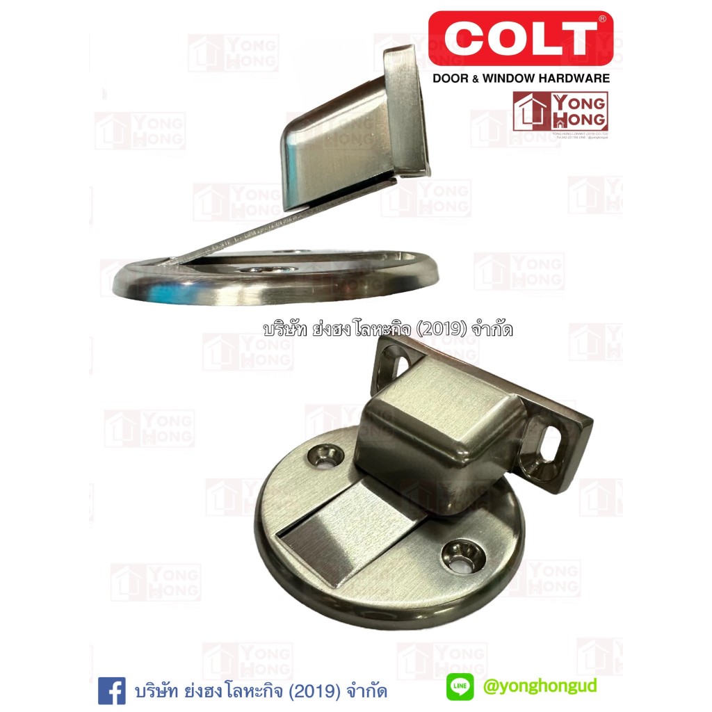 กันขนประตูสแตนเลสรุ่นแม่เหล็กแบบติดพื้น COLT MD04SN
