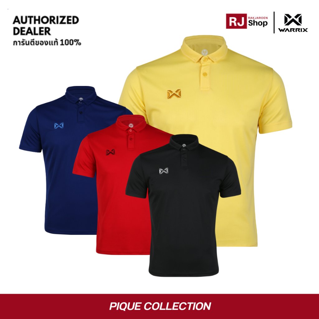 เสื้อโปโล WARRIX - รุ่น PIQUE (WA-212/221PLACL30)