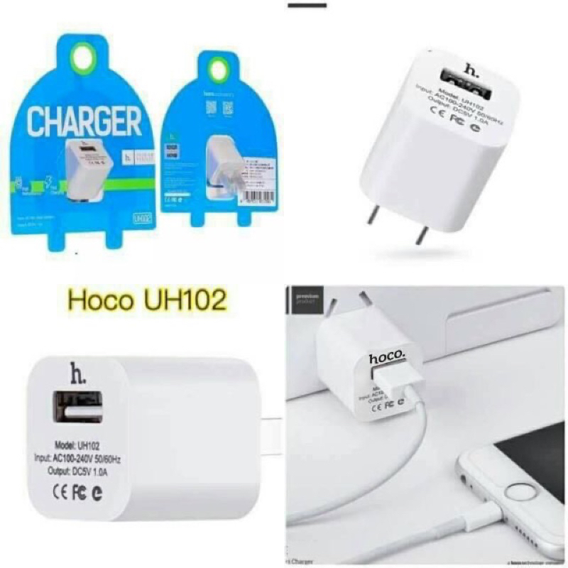 HOCO ปลั๊กชาร์จ Adapter 1A รุ่น UH102(ของHocoแท้%)