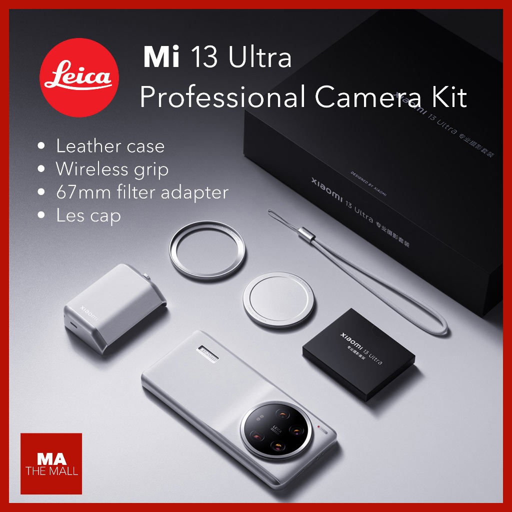 📷ของแท้ (🔥พร้อมส่ง หรือ นัดรับสินค้าได้) ชุดเคสโทรศัพท์อย่างเป็นทางการ Mi 13 Ultra x Leica Phone Cam