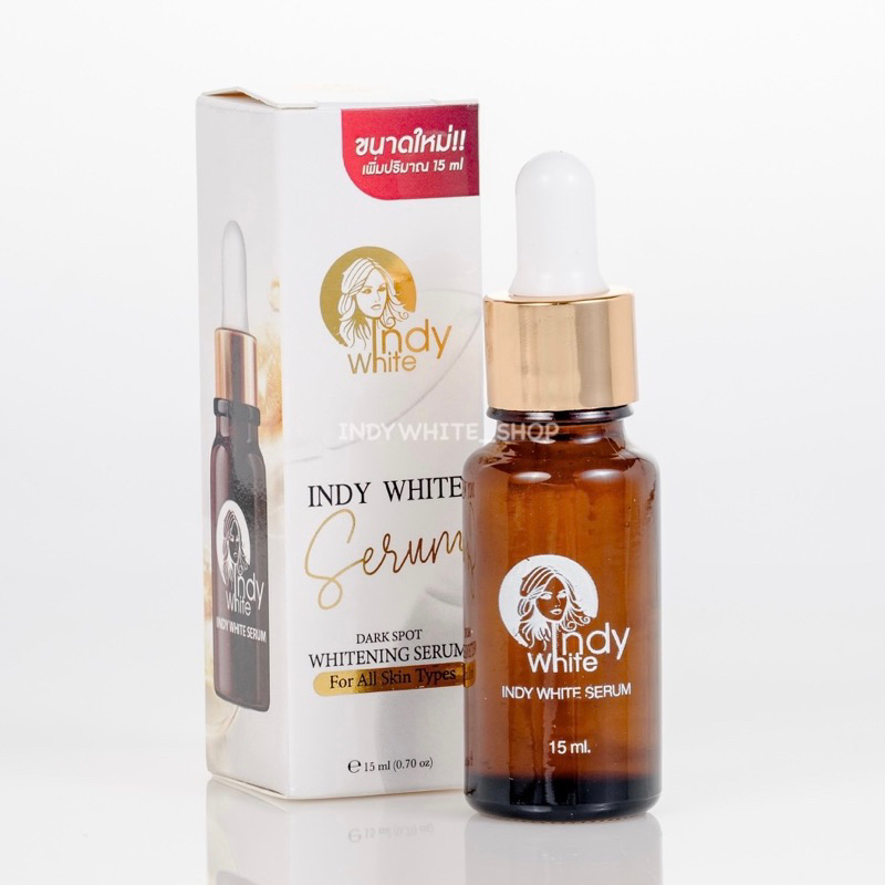 เซรั่มทองคำอินดี้ไวท์ แพคเกจใหม่ล่าสุด 15 ml.
