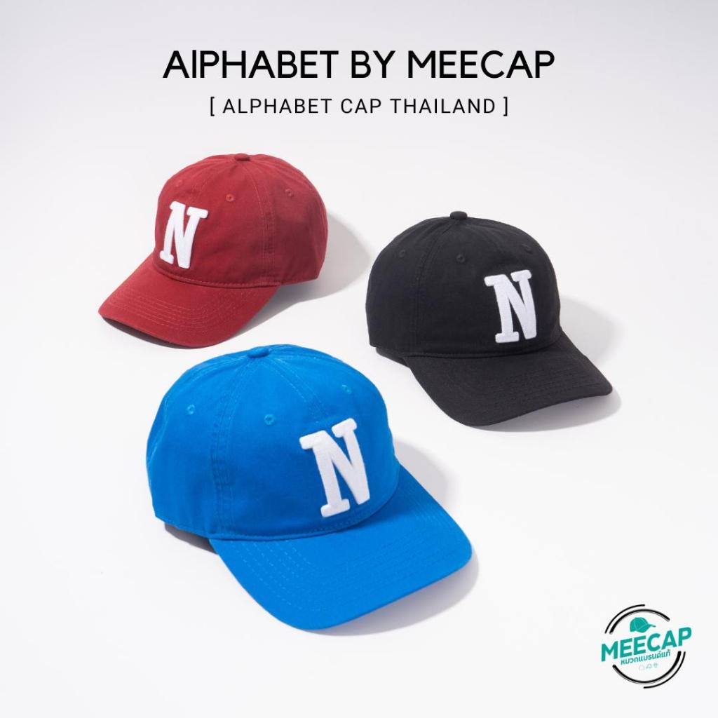 [หมวกป้าย Alphabet] หมวกแก๊ปปักตัว N งานพรีเมี่ยมผ้าหนา รหัส N3