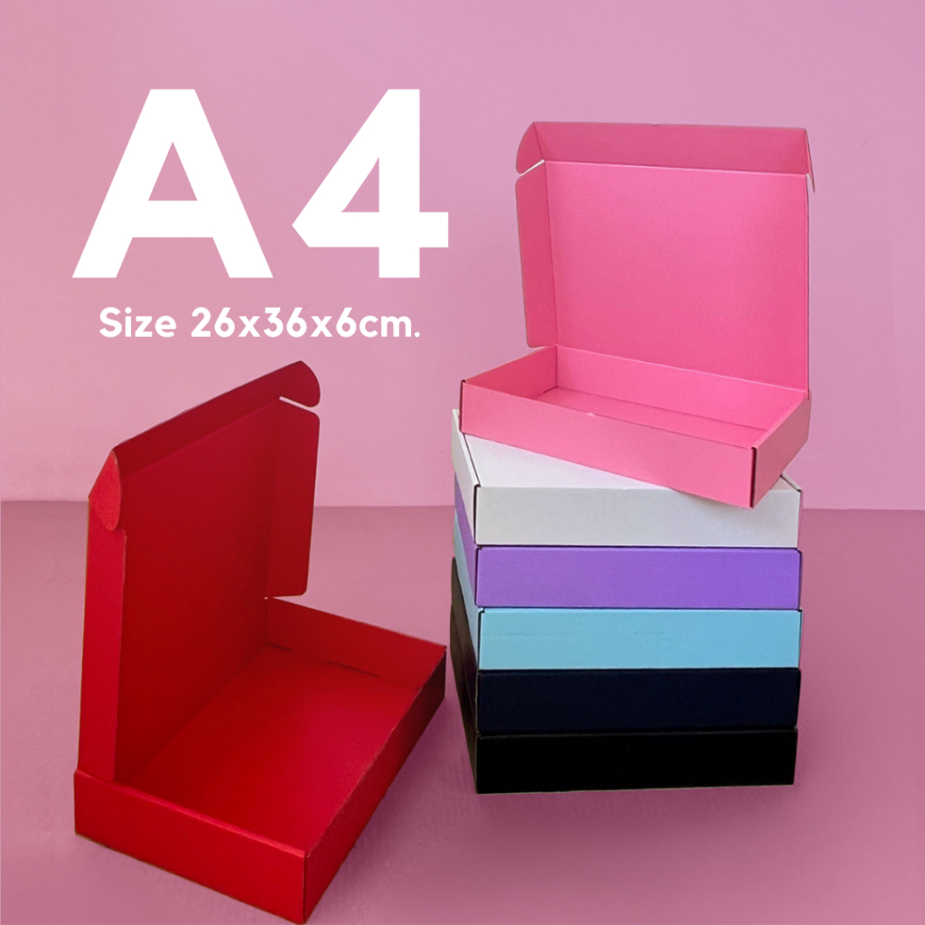 กล่องลูกฟูก A4 ขนาด 26x36x6cm. พิมพ์สีเต็มใบ(เฉพาะกล่อง)เพิ่มจำนวนราคาปรับอัตโนมัติ65-45บาท
