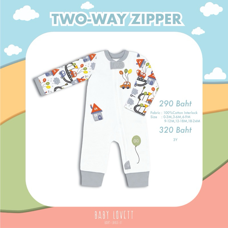 ส่งต่อ ชุดนอน Baby Lovett Two-way Zipper Size 18-24M