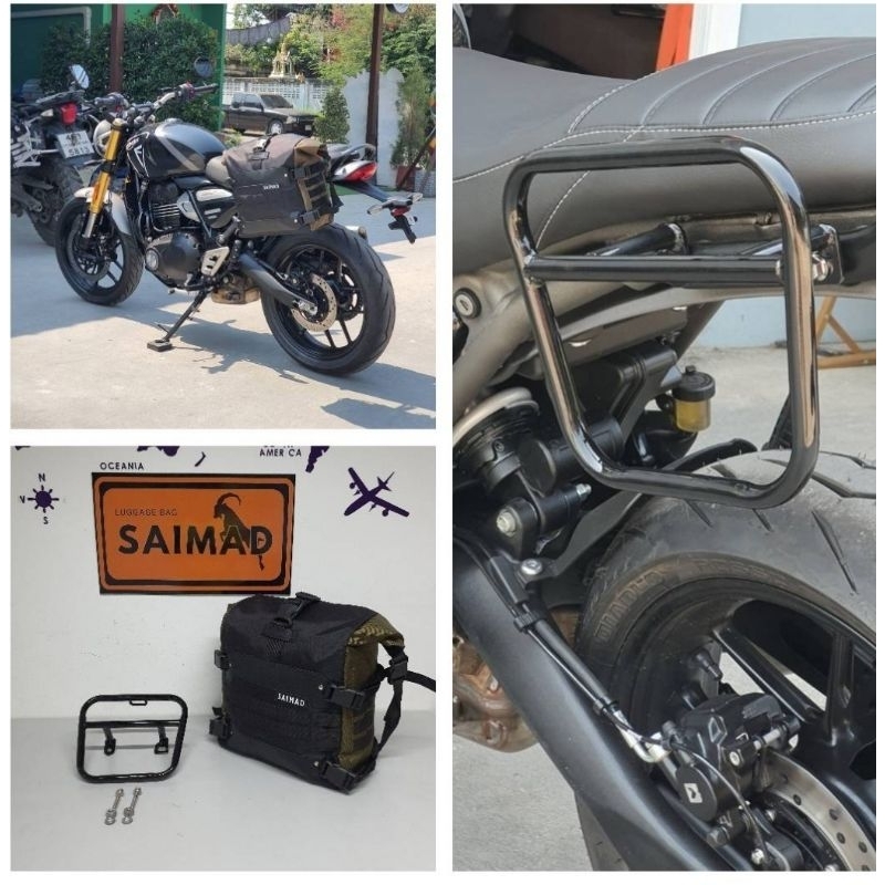 ชุดกระเป๋าข้างมอไซค์ 🔸️SAIMAD🔸️ 》Triumph  400