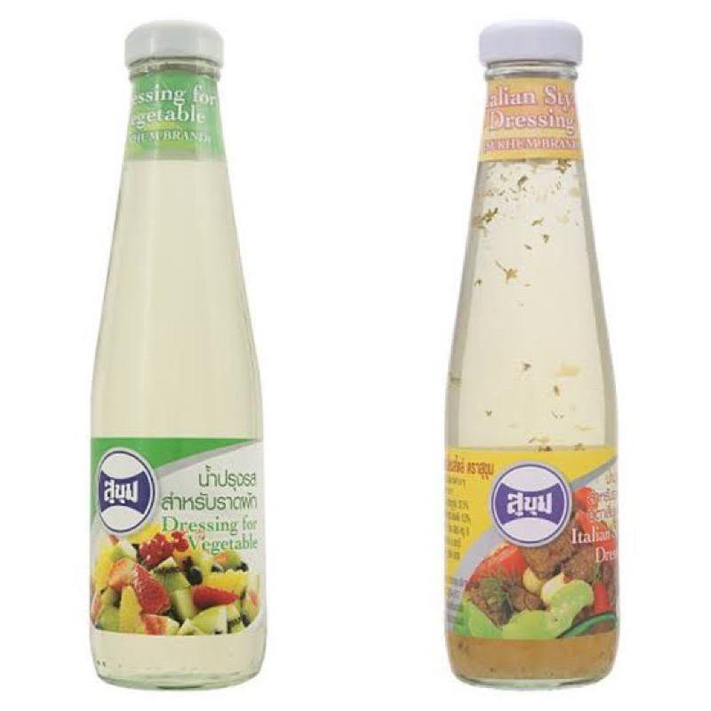 F/T สุขุม สลัดน้ำใส / อิตาเลียนสไตล์ 290 ซีซี Sukhum dressing for vegetables/ italian style dressing fl