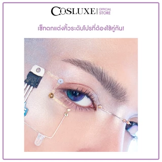 COSLUXE CRYSTAL CLEAR PENCIL ULTRASLIM EYEBROW FILLER ดินสอเขียนคิ้ว