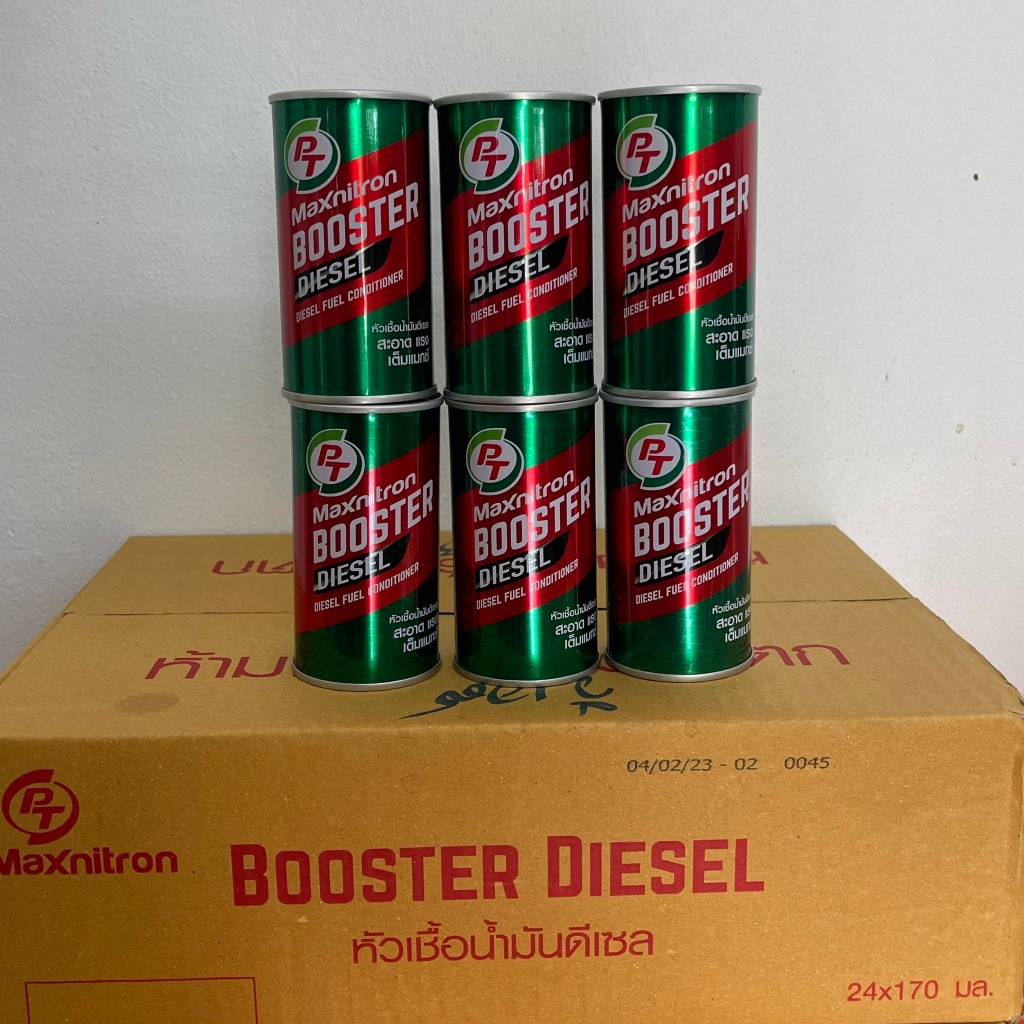หัวเชื้อดีเซล PT Maxnitron Diesel Booster แพค 6 กระป๋อง แพคสุดคุ้ม